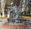 Файл=pam_uch_main.jpg
Объём=422KB
Размеры=827x768
Дата=04 ноября 2010 pam_uch_main.jpg